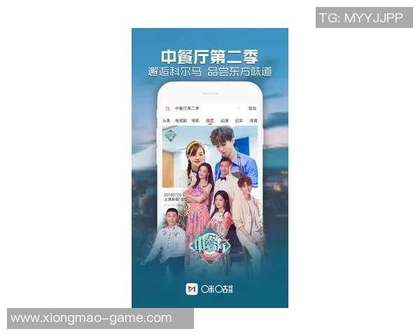 咪咕视频 英超-咪咕视频与英超，一场视听盛宴的缔结-咪咕视频 英超